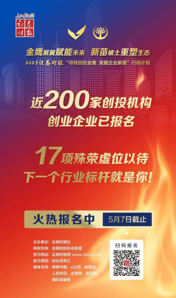 粤有钱配资 外交部：中美双方并没有就关税问题进行磋商或谈判……盘前重要消息还有这些