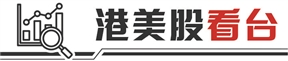 同门证券 港股机器人板块扩容 高研发投入催生融资热
