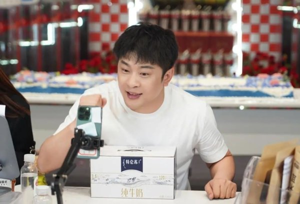 贝盈网 员工回应“辛选被指裁员50%”：没裁这么多人，裁员与辛巴宣布退出直播行业有关