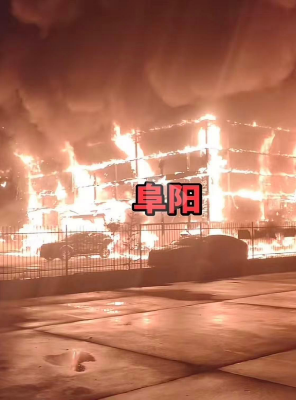 658金融网 海量财经丨长安启源4S店起火 展厅内车辆被烧 客服回应暂未获取到相关信息